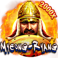 Naruto chùm tia icon